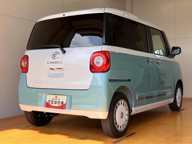 ムーヴキャンバスストライプスＧサポカーＳワイド適合　パノラマモニター対応　ＵＳＢ接続端子　電動パーキングブレーキ　シートヒーター　両側オートスライドドア　Ｐスタート　ホッとカップホルダー　置きラクボックス　キーフリー（神奈川県）の中古車