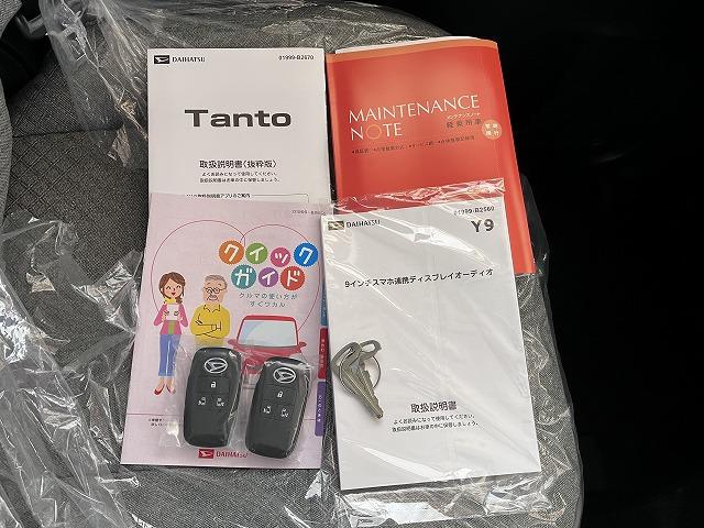 タントＸリミテッドサポカーＳワイド適合　ミラクルオープンドア　両側オートスライドドア　電動パーキングブレーキ　ディスプレイオーディオ　Ｐスタート　コーナーセンサー　シートヒーター　ステアリングスイッチ　キーフリー（神奈川県）の中古車