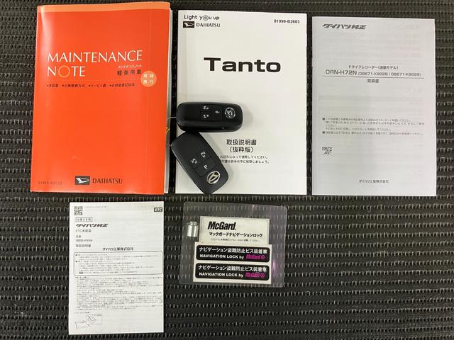 タントカスタムRSサポカーSワイド適合 ドラレコ パノラマモニター対応 ミラクルオープンドア 両側オートスライドドア 電動パーキングブレーキ ステアリングスイッチ シートヒーター コーナーセンサー USB接続端子(神奈川県)の中古車