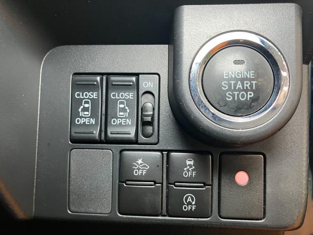 トールカスタムＧ　ターボ　ＳＡII　ナビ　ドラレコ　ＥＴＣナビ　ドラレコ　Ｂカメラ　パノラマモニター対応　Ｐスタート　両側オートスライドドア　誤発進抑制装置　横滑り防止機能　アイドリングストップ　ＥＴＣ　電動格納ミラー　クルーズコントロールレバー　キーフリー（神奈川県）の中古車