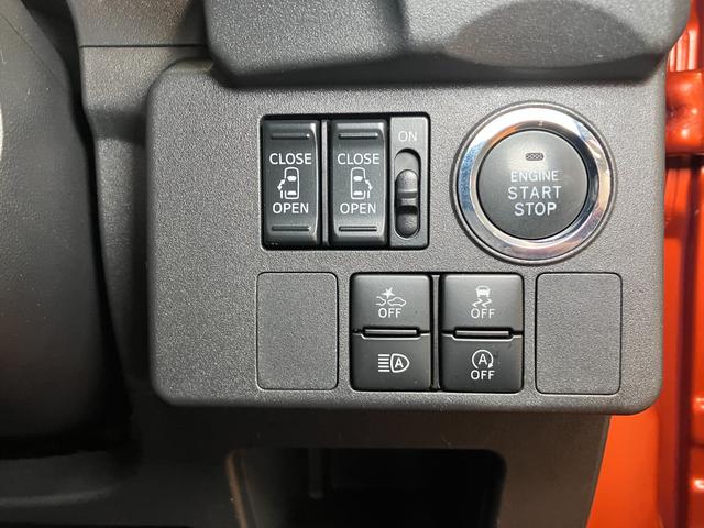 ウェイクＧターボリミテッドＳＡIIIサポカーＳワイド適合　ドラレコ　両側オートスライドドア（神奈川県）の中古車