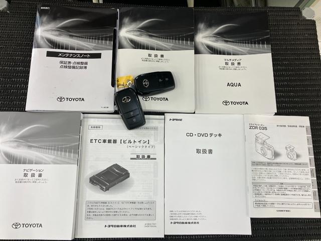 アクアＧ　ナビ　ドラレコ　Ｂカメラ　ＥＴＣ　Ｐスタート　キーフリードラレコ　Ｂカメラ　ナビ　パノラマモニター対応　シートヒーター　Ｐスタート　レーダークルーズ　オートハイビーム　ＵＳＢ入力端子　ステアリングヒーター　ＥＴＣ　ブラインドスポットモニター　キーフリー（神奈川県）の中古車