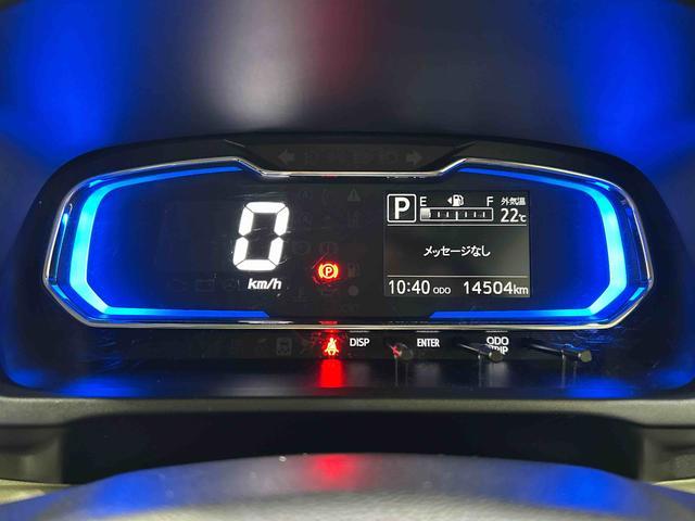 ミライースＸ　リミテッドＳＡIIIサポカーＳワイド適合　Ｂカメラ　ＣＤチューナー　エアコン　コーナーセンサー　光軸調整ダイヤル　オートハイビーム　アイドリングストップ　横滑り防止機能　誤発進抑制機能　電動格納ミラー　パワーウインドウ（神奈川県）の中古車