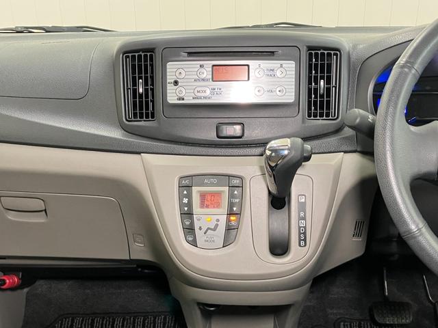 ミライースＧ　ＣＤチューナー　オートエアコン　電動格納ミラー　キーレスＣＤチューナー　オートエアコン　誤発進抑制装置　横滑り防止機能　アイドリングストップ　光軸調整ダイヤル　電動格納ミラー　パワーウィンドウ　アルミホイール　キーレス（神奈川県）の中古車