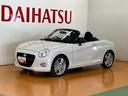 オープンカー　二人乗　スポーツシート　アクティブトップ　ドラレコ　Ｂカメラ　ステアリングスイッチ　Ｐスタート　シートヒーター　アイドリングストップ　ＥＴＣ　キーフリー（神奈川県）の中古車