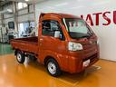 三方開　ゴムマット　荷台作業灯　ナビ　エアコン　パワーステアリング　ＥＴＣ　パワーウインドウ（神奈川県）の中古車