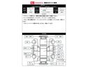 ＣＤチューナー　オートエアコン　誤発進抑制装置　横滑り防止機能　アイドリングストップ　光軸調整ダイヤル　電動格納ミラー　パワーウィンドウ　アルミホイール　キーレス（神奈川県）の中古車