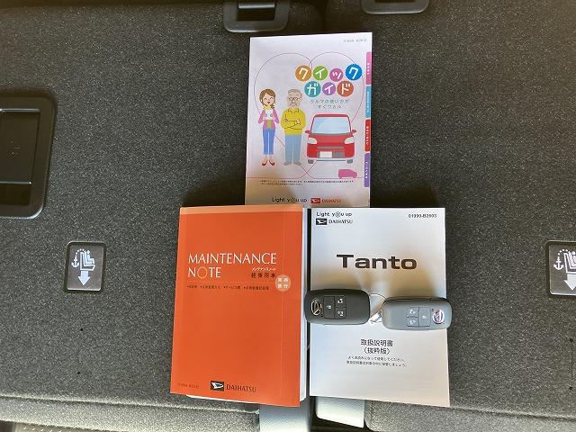 タントカスタムＲＳサポカーＳワイド適合　ミラクルオープンドア　両側オートスライドドア　パノラマモニター対応　電動パーキングブレーキ　ステアリングスイッチ　シートヒーター　オートエアコン　コーナーセンサー　キーフリー（神奈川県）の中古車