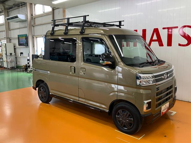 アトレーデッキバンサポカーＳワイド適合　ルーフキャリア　Ｂカメラ　オートエアコン　ステアリングスイッチ　全車速追従機能付ＡＣＣ　両側オートスライドドア　Ｐスタート　ＵＳＢ接続端子　電動格納ミラー　ＥＴＣ　キーフリー（神奈川県）の中古車