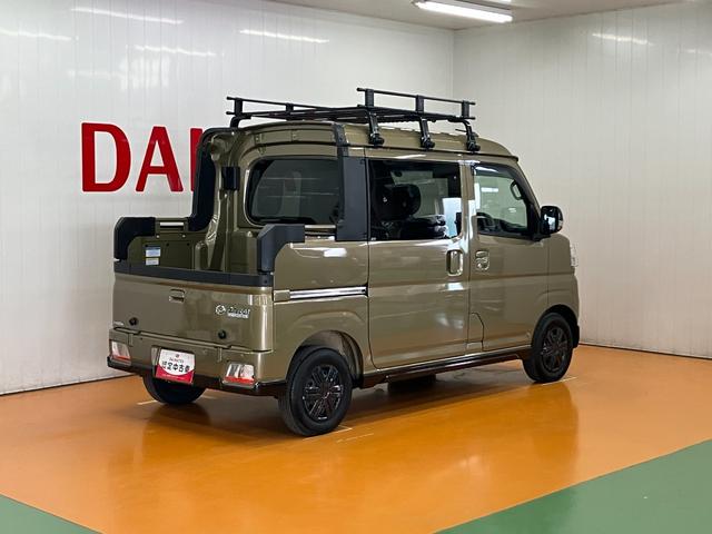 アトレーデッキバンサポカーＳワイド適合　ルーフキャリア　Ｂカメラ　オートエアコン　ステアリングスイッチ　全車速追従機能付ＡＣＣ　両側オートスライドドア　Ｐスタート　ＵＳＢ接続端子　電動格納ミラー　ＥＴＣ　キーフリー（神奈川県）の中古車