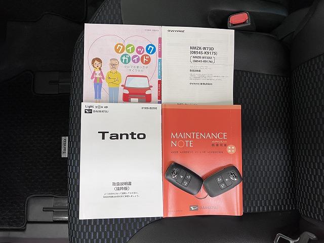タントカスタムＲＳサポカーＳワイド適合　ミラクルオープンドア　パノラマモニター対応　ＵＳＢ接続端子　ＥＴＣ　ドラレコ　両側オートスライドドア　ステアリングスイッチ　シートヒーター　電動パーキングブレーキ　キーフリー（神奈川県）の中古車