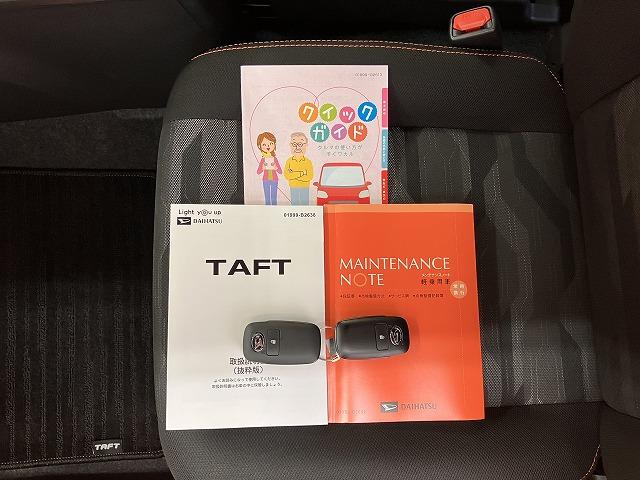 タフトＧターボサポカーＳワイド適合　スカイフィールトップ　電動パーキングブレーキ　全車速追従機能付ＡＣＣ　ステアリングスイッチ　シートヒーター　ＵＳＢ接続端子　Ｐスタート　コーナーセンサー　Ｂカメラ（神奈川県）の中古車