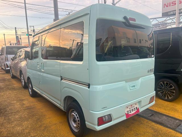 ハイゼットカーゴＤＸサポカーＳワイド適合　ラジオ　エアコン　アクセサリーソケット　コーナーセンサー　アイドリングストップ　光軸調整ダイヤル　横滑り防止機能　誤発進抑制機能　パワーウインドウ　キーレス（神奈川県）の中古車