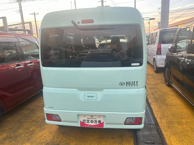 ハイゼットカーゴＤＸサポカーＳワイド適合　ラジオ　エアコン　アクセサリーソケット　コーナーセンサー　アイドリングストップ　光軸調整ダイヤル　横滑り防止機能　誤発進抑制機能　パワーウインドウ　キーレス（神奈川県）の中古車