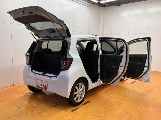 ミライースG リミテッドSAIIIサポカーSワイド適合 Bカメラ USB接続端子 シートヒーター ETC ドラレコ コーナーセンサー 光軸調整ダイヤル オートハイビーム 横滑り防止機能 誤発進抑制機能 電動格納ミラー キーフリー(神奈川県)の中古車