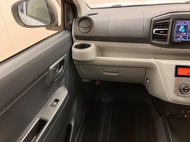 ミライースG リミテッドSAIIIサポカーSワイド適合 Bカメラ USB接続端子 シートヒーター ETC ドラレコ コーナーセンサー 光軸調整ダイヤル オートハイビーム 横滑り防止機能 誤発進抑制機能 電動格納ミラー キーフリー(神奈川県)の中古車