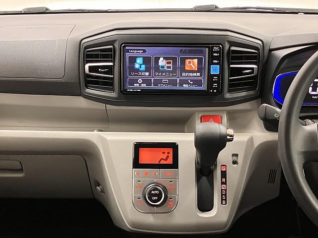 ミライースG リミテッドSAIIIサポカーSワイド適合 Bカメラ USB接続端子 シートヒーター ETC ドラレコ コーナーセンサー 光軸調整ダイヤル オートハイビーム 横滑り防止機能 誤発進抑制機能 電動格納ミラー キーフリー(神奈川県)の中古車