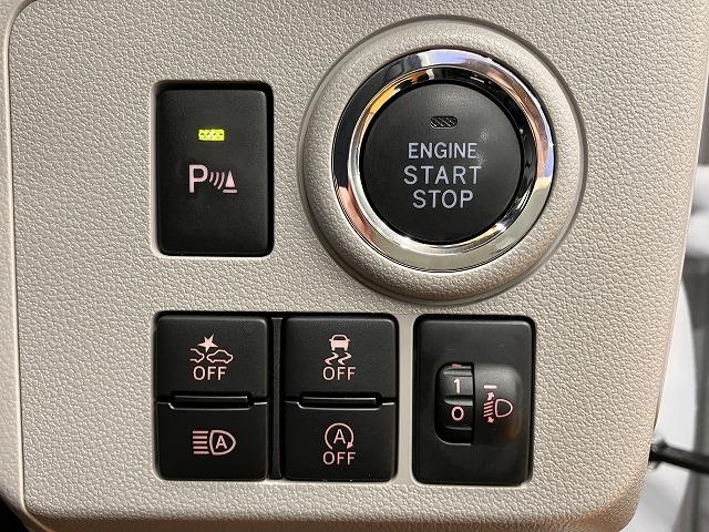 ミライースG リミテッドSAIIIサポカーSワイド適合 Bカメラ USB接続端子 シートヒーター ETC ドラレコ コーナーセンサー 光軸調整ダイヤル オートハイビーム 横滑り防止機能 誤発進抑制機能 電動格納ミラー キーフリー(神奈川県)の中古車