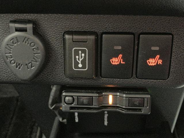 ミライースG リミテッドSAIIIサポカーSワイド適合 Bカメラ USB接続端子 シートヒーター ETC ドラレコ コーナーセンサー 光軸調整ダイヤル オートハイビーム 横滑り防止機能 誤発進抑制機能 電動格納ミラー キーフリー(神奈川県)の中古車