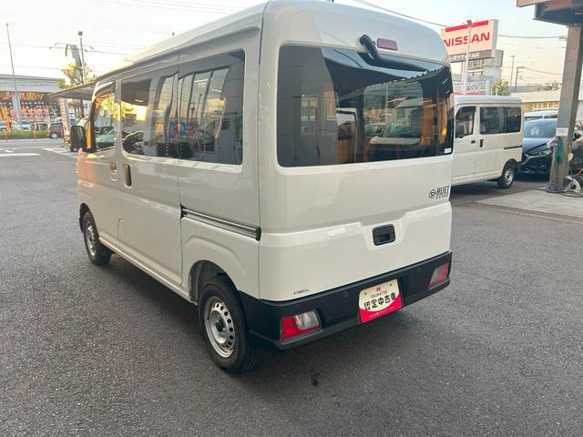 ハイゼットカーゴDXサポカーSワイド適合 ラジオ エアコン アクセサリーソケット コーナーセンサー アイドリングストップ 光軸調整ダイヤル 横滑り防止機能 誤発進抑制機能 パワーウインドウ キーレス(神奈川県)の中古車