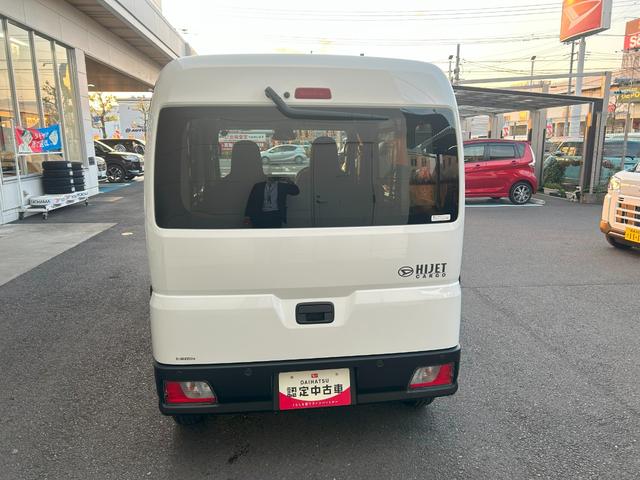 ハイゼットカーゴDXサポカーSワイド適合 ラジオ エアコン アクセサリーソケット コーナーセンサー アイドリングストップ 光軸調整ダイヤル 横滑り防止機能 誤発進抑制機能 パワーウインドウ キーレス(神奈川県)の中古車