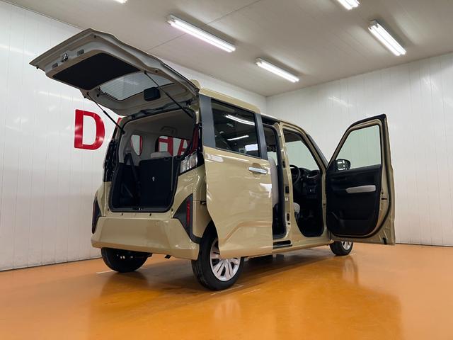 ムーヴXサポカーSワイド適合 片側オートスライドドア Bカメラ ステアリングスイッチ Pスタート アイドリングストップ コーナーセンサー キーフリー(神奈川県)の中古車