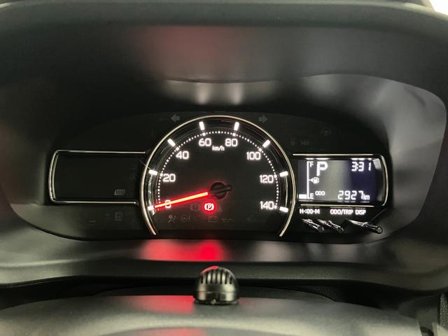 ムーヴXサポカーSワイド適合 片側オートスライドドア Bカメラ ステアリングスイッチ Pスタート アイドリングストップ コーナーセンサー キーフリー(神奈川県)の中古車