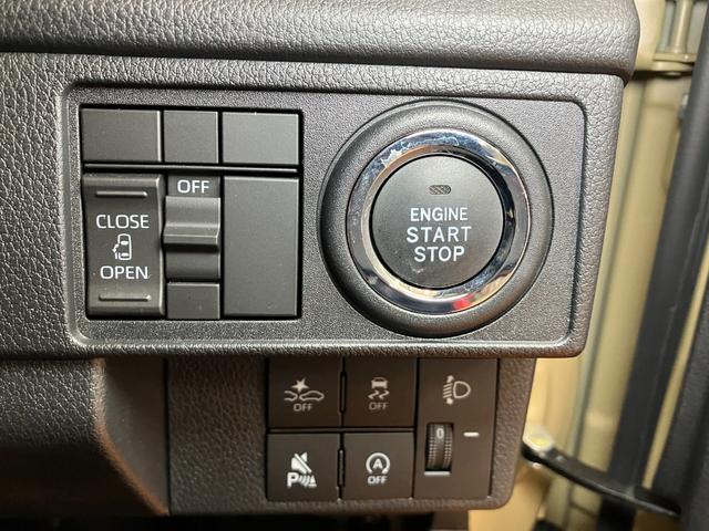 ムーヴXサポカーSワイド適合 片側オートスライドドア Bカメラ ステアリングスイッチ Pスタート アイドリングストップ コーナーセンサー キーフリー(神奈川県)の中古車