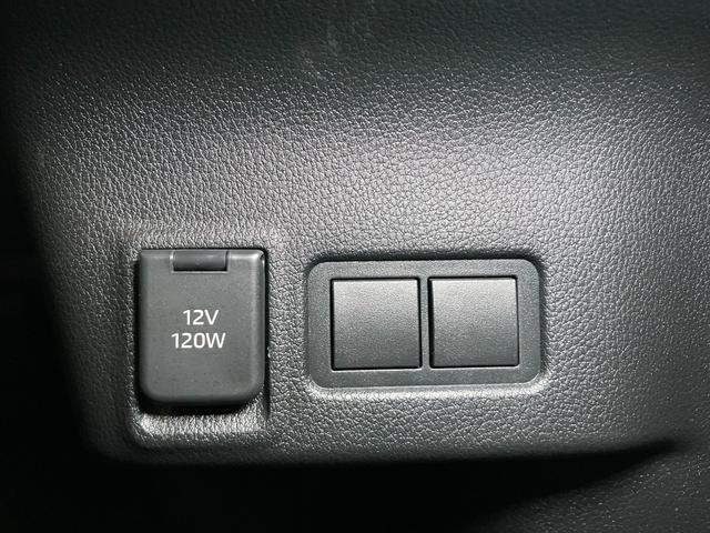 ムーヴXサポカーSワイド適合 片側オートスライドドア Bカメラ ステアリングスイッチ Pスタート アイドリングストップ コーナーセンサー キーフリー(神奈川県)の中古車