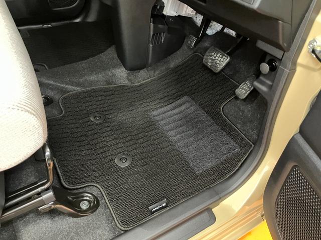 ムーヴXサポカーSワイド適合 片側オートスライドドア Bカメラ ステアリングスイッチ Pスタート アイドリングストップ コーナーセンサー キーフリー(神奈川県)の中古車