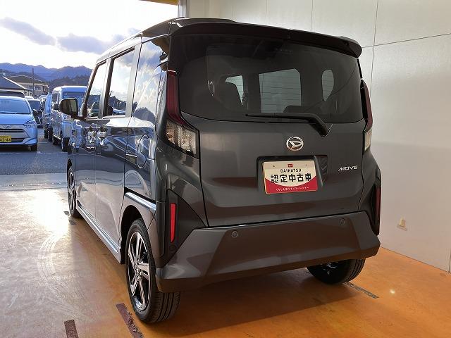 ムーヴRSサポカーSワイド適合 両側オートスライドドア 全車速追従機能付ACC ステアリングスイッチ 電動パーキングブレーキ Pスタート コーナーセンサー Bカメラ キーフリー(神奈川県)の中古車