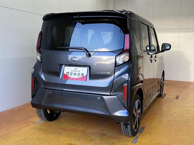 ムーヴRSサポカーSワイド適合 両側オートスライドドア 全車速追従機能付ACC ステアリングスイッチ 電動パーキングブレーキ Pスタート コーナーセンサー Bカメラ キーフリー(神奈川県)の中古車