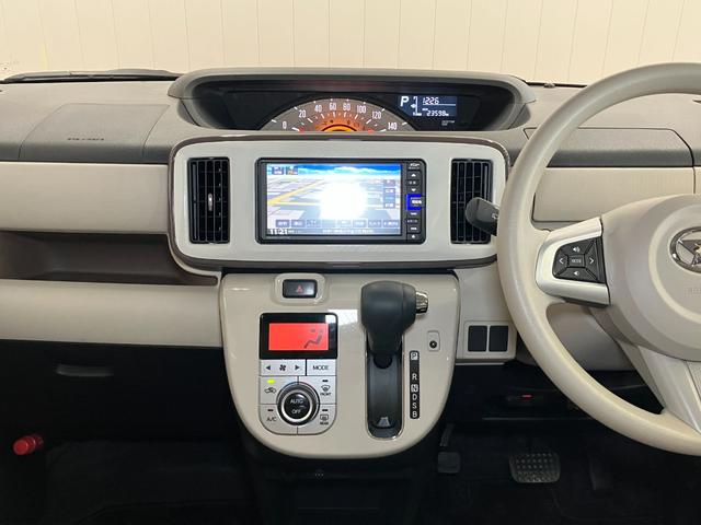 ムーヴキャンバスＸメイクアップリミテッド　ＳＡIIIサポカーＳワイド適合　パノラマモニター対応　両側オートスライドドア　ステアリングスイッチ　ＵＳＢ接続端子　Ｐスタート　オートハイビーム　ＥＴＣ　置きラクボックス　キーフリー（神奈川県）の中古車