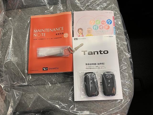 タントＸサポカーＳワイド適合　ミラクルオープンドア　片側オートスライドドア　電動パーキングブレーキ　シートバックテーブル　Ｐスタート　コーナーセンサー　シートヒーター　ステアリングスイッチ　キーフリー（神奈川県）の中古車