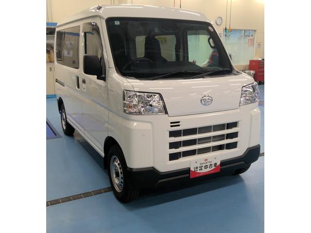 ハイゼットカーゴＤＸサポカーＳワイド適合　Ｂｌｕｅｔｏｏｔｈオーディオ　エアコン　アクセサリーソケット　コーナーセンサー　アイドリングストップ　光軸調整ダイヤル　横滑り防止機能　誤発進抑制機能　パワーウインドウ　キーレス（神奈川県）の中古車