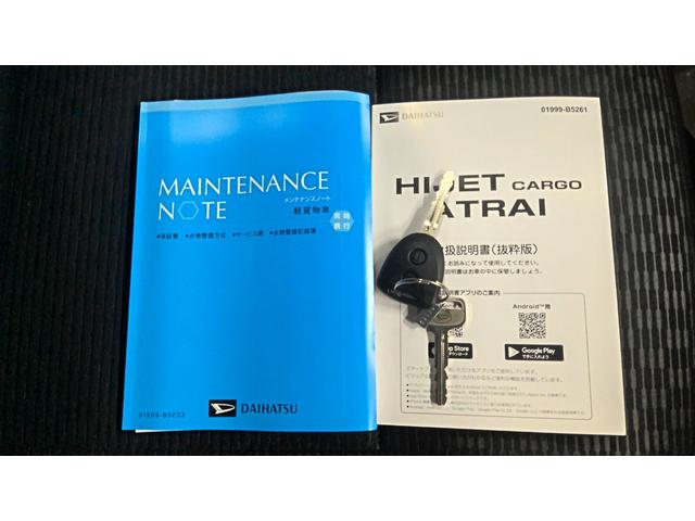 ハイゼットカーゴＤＸサポカーＳワイド適合　Ｂｌｕｅｔｏｏｔｈオーディオ　エアコン　アクセサリーソケット　コーナーセンサー　アイドリングストップ　光軸調整ダイヤル　横滑り防止機能　誤発進抑制機能　パワーウインドウ　キーレス（神奈川県）の中古車