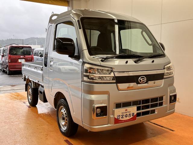 ハイゼットトラックジャンボエクストラ 4WD 三方開 CVT 電動格納ミラー4WD サポカーSワイド適合 三方開 CVT エアコン Pスタート アクセサリーソケット アイドリングストップ コーナーセンサー 荷台作業灯 電動格納ミラー キーフリー(神奈川県)の中古車