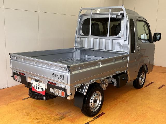 ハイゼットトラックジャンボエクストラ 4WD 三方開 CVT 電動格納ミラー4WD サポカーSワイド適合 三方開 CVT エアコン Pスタート アクセサリーソケット アイドリングストップ コーナーセンサー 荷台作業灯 電動格納ミラー キーフリー(神奈川県)の中古車