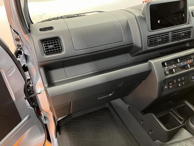 ハイゼットトラックジャンボエクストラ 4WD 三方開 CVT 電動格納ミラー4WD サポカーSワイド適合 三方開 CVT エアコン Pスタート アクセサリーソケット アイドリングストップ コーナーセンサー 荷台作業灯 電動格納ミラー キーフリー(神奈川県)の中古車