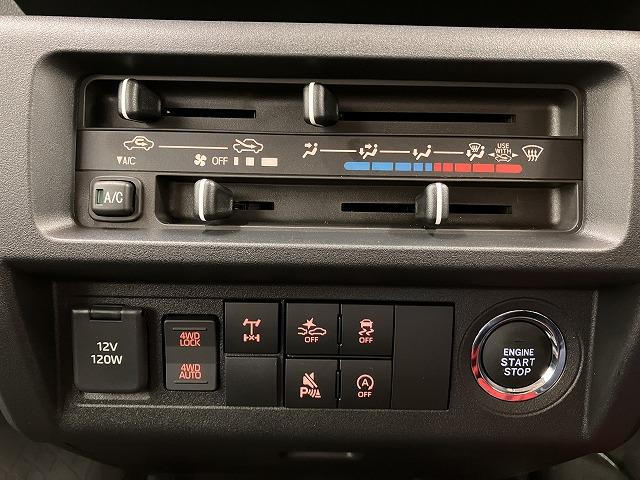 ハイゼットトラックジャンボエクストラ 4WD 三方開 CVT 電動格納ミラー4WD サポカーSワイド適合 三方開 CVT エアコン Pスタート アクセサリーソケット アイドリングストップ コーナーセンサー 荷台作業灯 電動格納ミラー キーフリー(神奈川県)の中古車