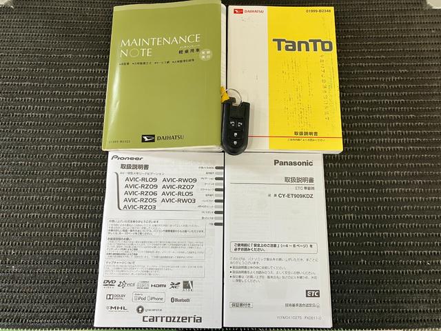 タントカスタムXドラレコ ミラクルオープンドア Bカメラ 両側オートスライドドア ステアリングスイッチ Pスタート エコアイドル 横滑り防止装置 ETC 電動格納ミラー キーフリー(神奈川県)の中古車