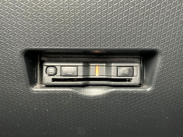 タントX eco IDLE非装着車 カーナビ USB接続端子サポカーSワイド適合 ミラクルオープンドア 片側オートスライドドア 電動パーキングブレーキ Pスタート コーナーセンサー シートヒーター ステアリングスイッチ ETC USB接続端子 キーフリー(神奈川県)の中古車