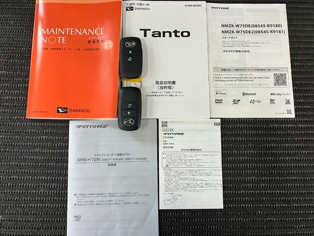 タントX eco IDLE非装着車 カーナビ USB接続端子サポカーSワイド適合 ミラクルオープンドア 片側オートスライドドア 電動パーキングブレーキ Pスタート コーナーセンサー シートヒーター ステアリングスイッチ ETC USB接続端子 キーフリー(神奈川県)の中古車