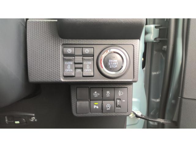 タントファンクロスターボ カーナビ USB接続端子 ドラレコサポカーSワイド適合 ミラクルオープンドア カーナビ 両側オートスライドドア 電動パーキングブレーキ ステアリングスイッチ USB接続端子 シートヒーター コーナーセンサー Pスタート キーフリー(神奈川県)の中古車