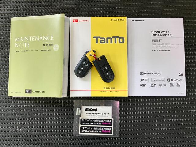 タントカスタムRS SAIIIサポカーSワイド適合 ミラクルオープンドア Bカメラ 両側オートスライドドア ステアリングスイッチ 運転席シートヒーター オートエアコン アイドリングストップ オートハイビーム ETC キーフリー(神奈川県)の中古車