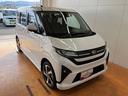 サポカーＳワイド適合　ドラレコ　パノラマモニター対応　両側オートスライドドア　全車速追従機能付ＡＣＣ　ステアリングスイッチ　ＵＳＢ接続端子　電動パーキングブレーキ　Ｐスタート　コーナーセンサー（神奈川県）の中古車