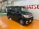 サポカーＳワイド適合　ミラクルオープンドア　Ｂカメラ　両側オートスライドドア　ステアリングスイッチ　運転席シートヒーター　オートエアコン　アイドリングストップ　オートハイビーム　ＥＴＣ　キーフリー（神奈川県）の中古車