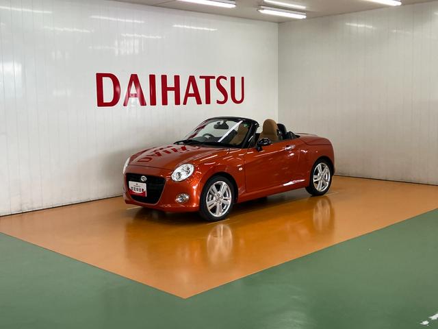コペンセロオープンカー　二人乗　ドラレコ　アクティブトップ　ステアリングスイッチ　シートヒーター　ＥＴＣ　アイドリングストップ　スポーツシート　ＵＳＢ接続端子（神奈川県）の中古車