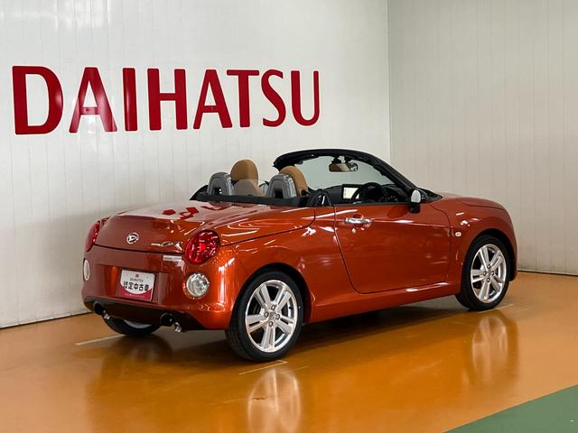 コペンセロオープンカー　二人乗　ドラレコ　アクティブトップ　ステアリングスイッチ　シートヒーター　ＥＴＣ　アイドリングストップ　スポーツシート　ＵＳＢ接続端子（神奈川県）の中古車