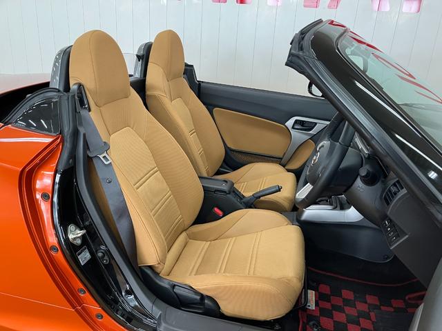 コペンセロオープンカー　二人乗　ドラレコ　アクティブトップ　ステアリングスイッチ　シートヒーター　ＥＴＣ　アイドリングストップ　スポーツシート　ＵＳＢ接続端子（神奈川県）の中古車